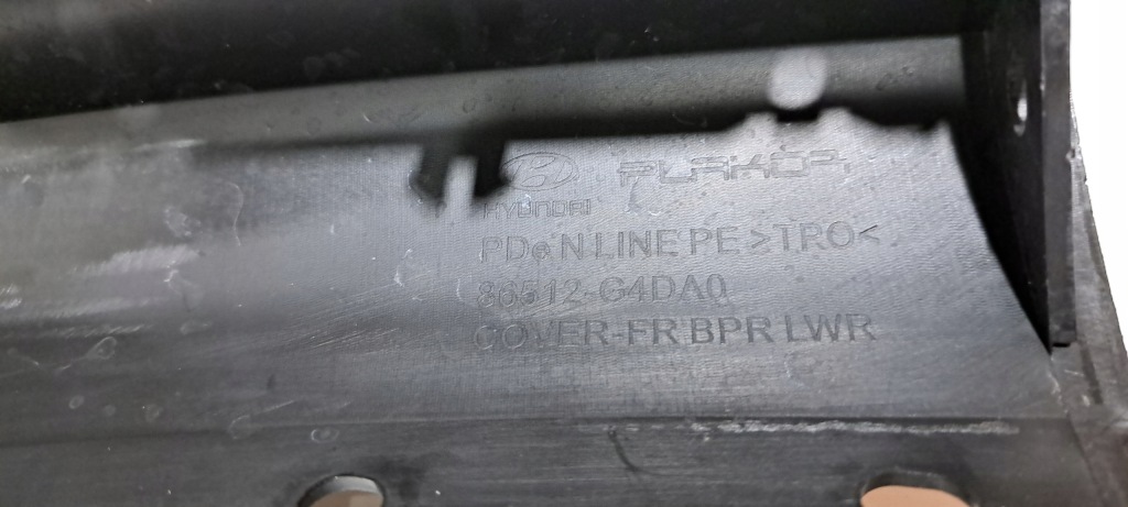 фото №13, Hyundai iii i30 n-line спойлер бампер перед 86512-g4da0