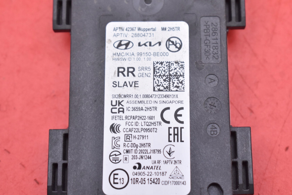 фото №7, Датчик радар мертвого pola правый задняя 99150-be000 hyundai kona 2 ii 22-