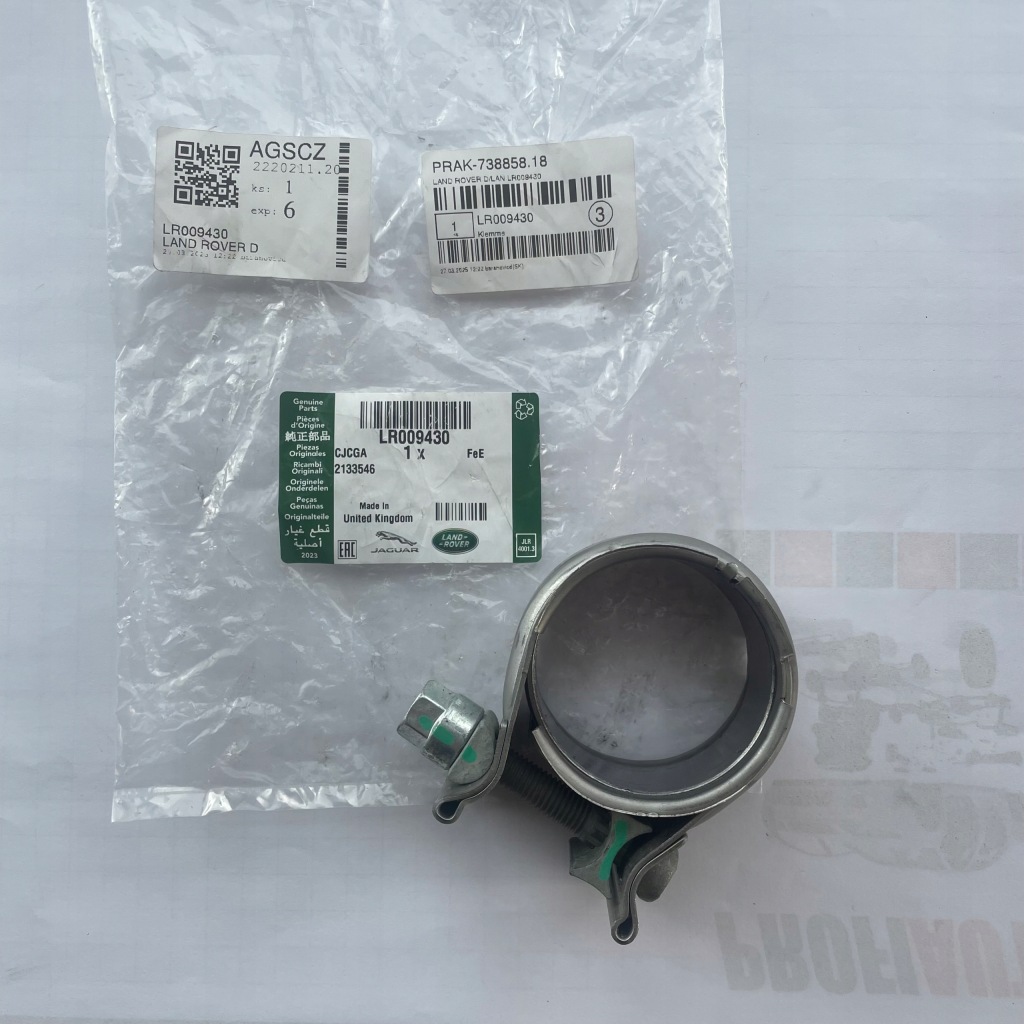 Купить Соединитель wydechu/uszczelka lr009430 land rover range rover оригинал