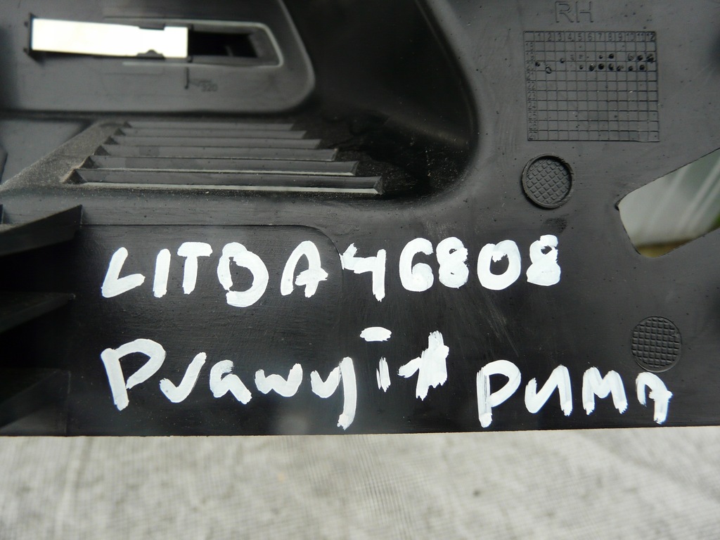 фото №7, Ford puma mk2 ii захист багажника задня пластик правий