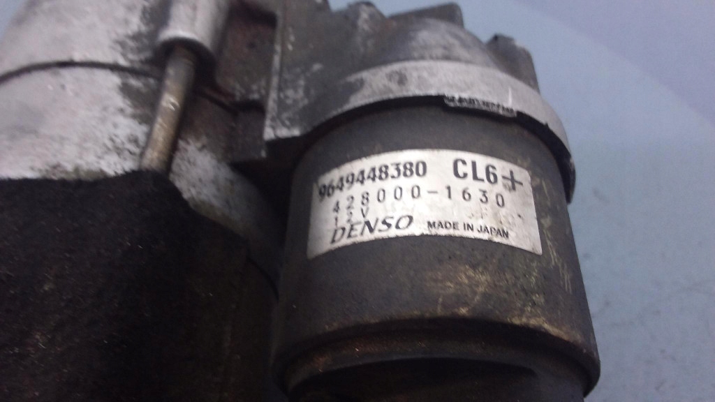 Peugeot 607 1 lft 2.7 hdi стартер стартер 9649448380 Недорого