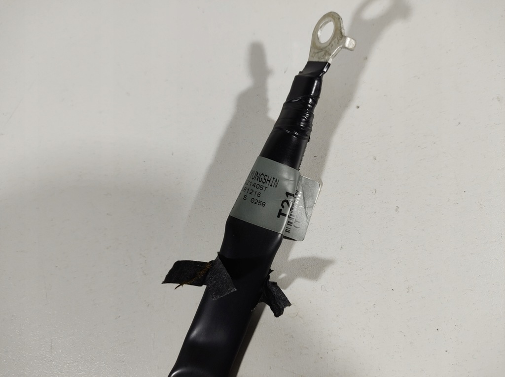 фото №5, Kia stonic 17- электропроводка кабель массовый