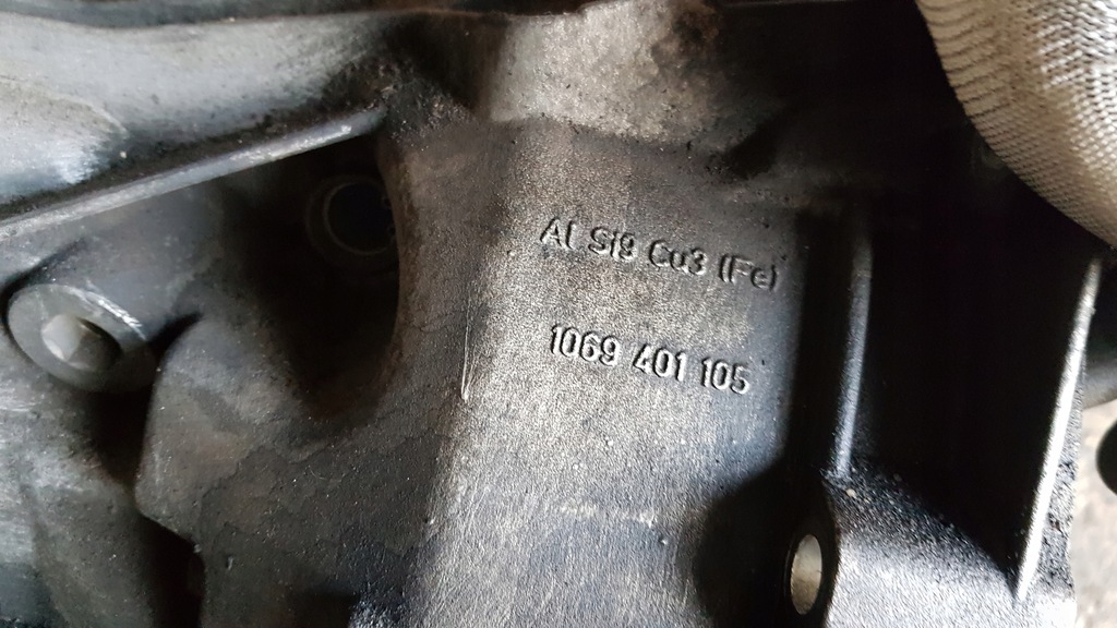 фото №6, Bmw e60 e90 2.0d коробка передач передач 1069-401-059