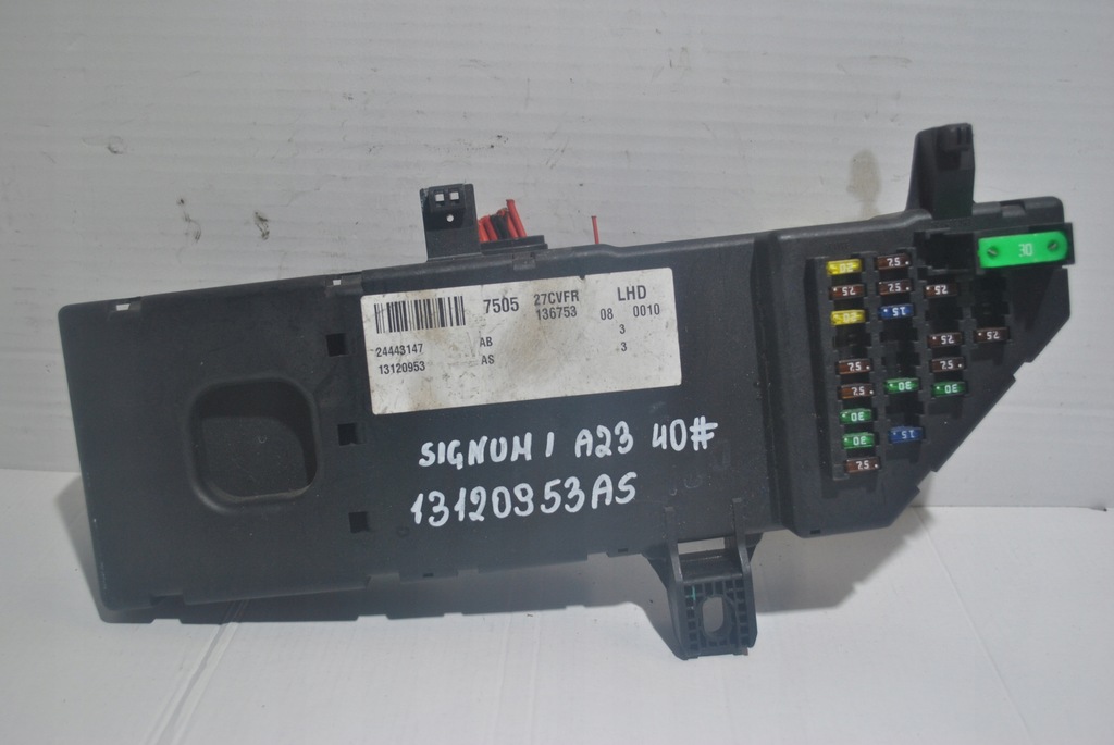 фото №1, Коробка модуль opel signum i 13120953as