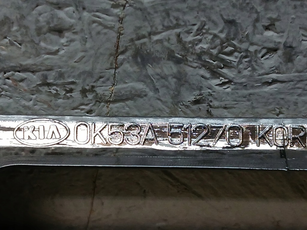 фото №4, Кришка багажника задня накладка kia carnival i 1