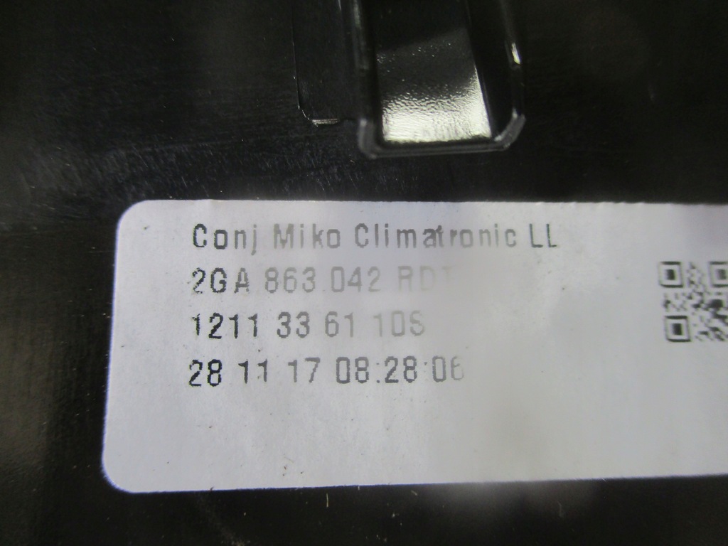 фото №6, Рамка dekor тунель 2ga863042 vw t-roc