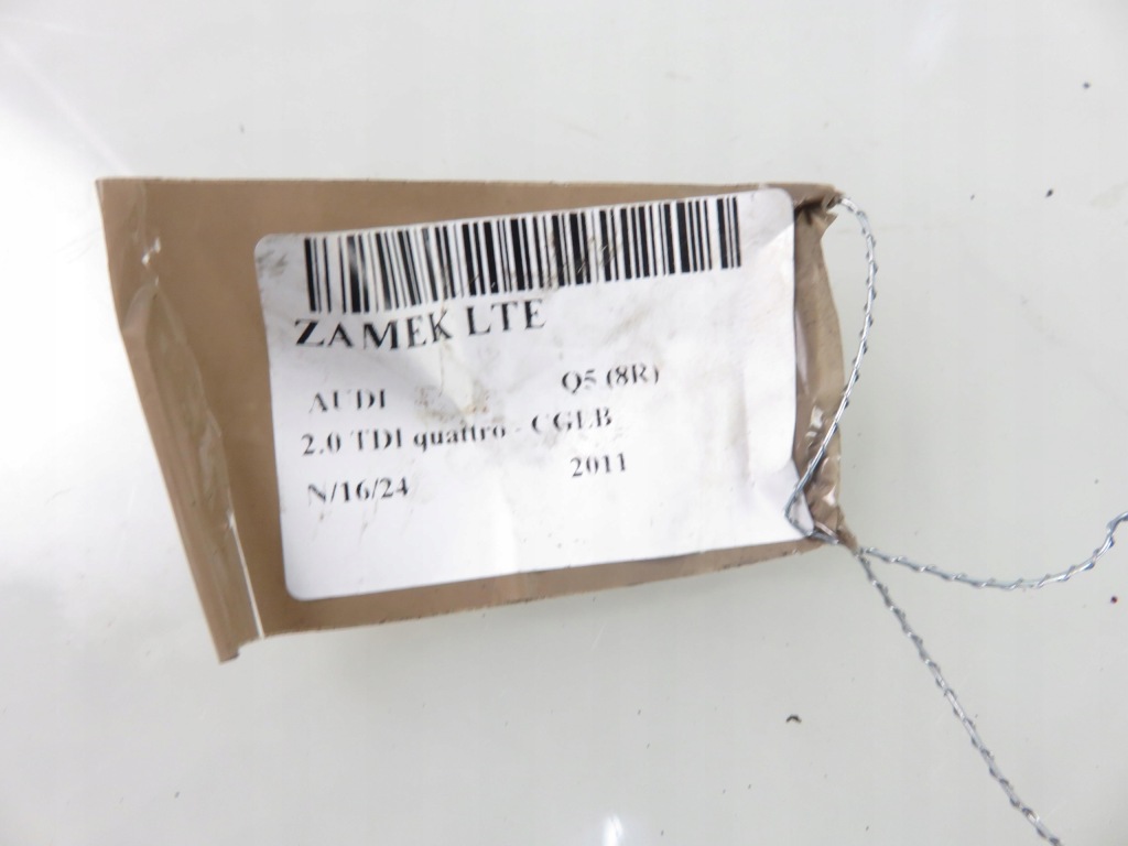 фото №9, Замок лівий задній audi q5 8k0839015c