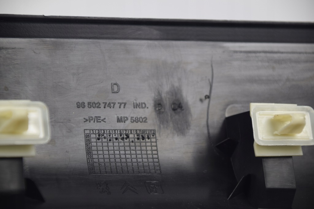 фото №7, Молдинг накладка порог перед правый peugeot 207