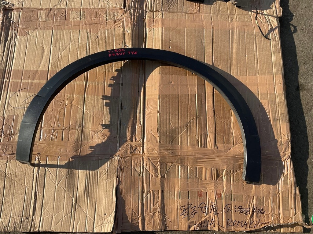 фото №1, Vw t-roc молдинг накладка крыла задняя p 2ga854820e