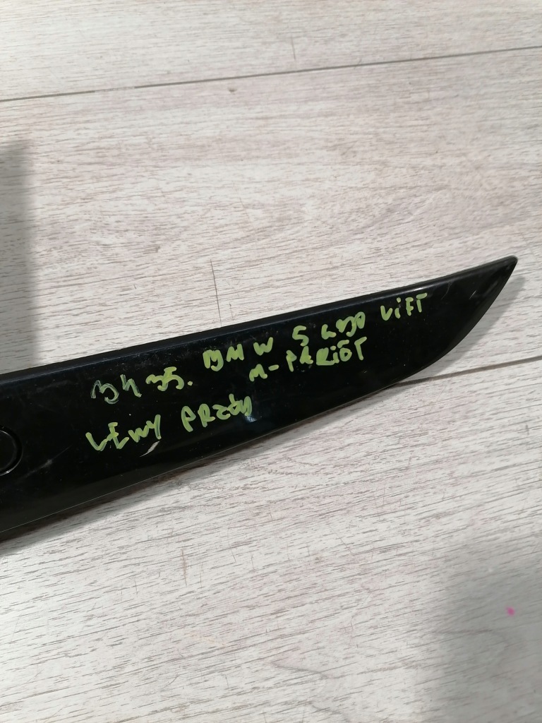 фото №10, Bmw 5 lift m-pakiet молдинг левый перед 51118098667