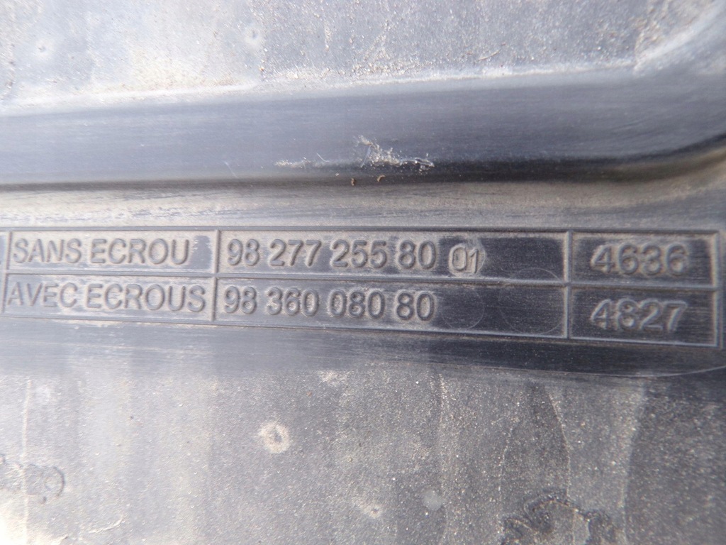фото №12, Защита подвеска 9827725580 peugeot 5008 ii