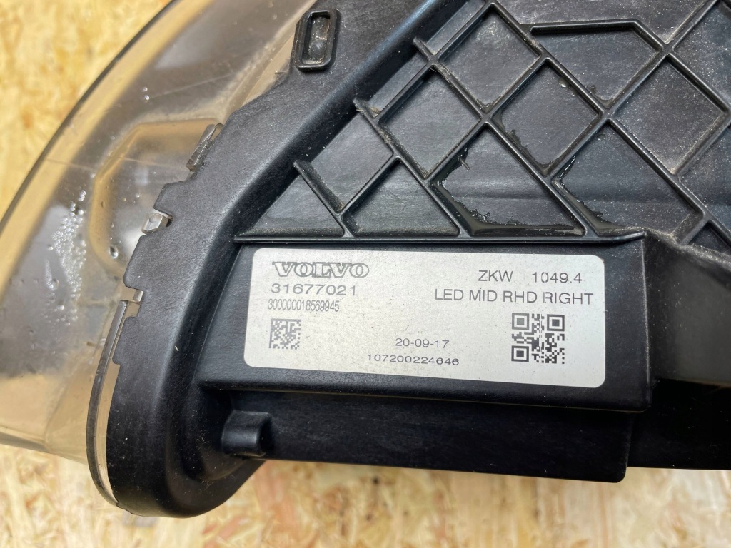 Фара перед передня правий full led volvo v40 2 31677021 uk рестайлінг  2016- в Україні
