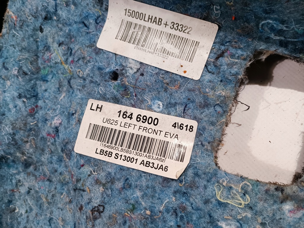 фото №7, Коврик обшивка левый перед ford explorer 2020-