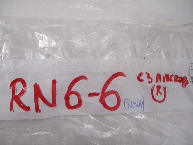 фото №9, Citroen c3 aircross петля капот правый новый оригинальный