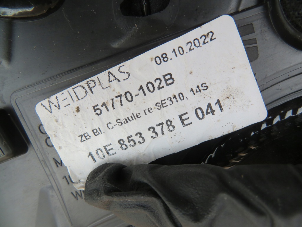 фото №11, Cupra born 10e молдинг крыла задняя правая 10e853378e