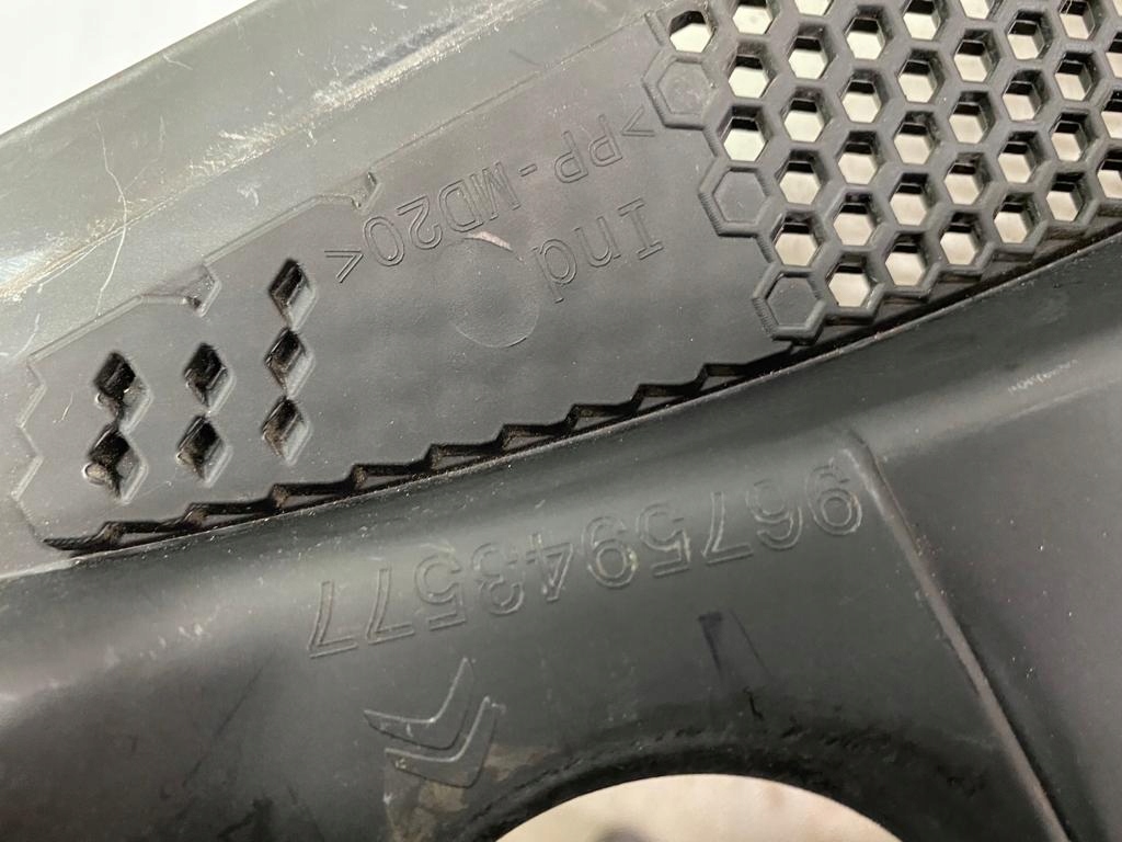 фото №5, Citroen c4 picasso ii жабо верхній 9675943577