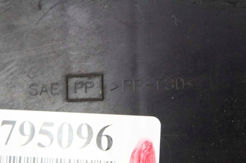 фото №9, Корпус фільтра повітря 2y000 nissan maxima a33 2.0 v6 140 km 00-05