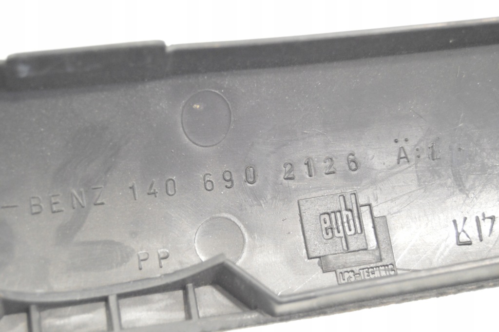 Накладки защита сиденье задний  серые mercedes w140 s klasa 1406902226 1406902126 Доставка