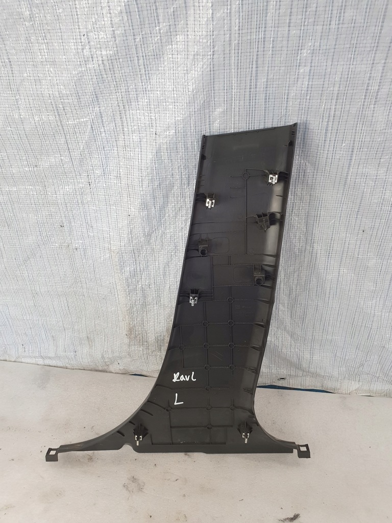 фото №5, Opel karl захист стійка середнього ліва