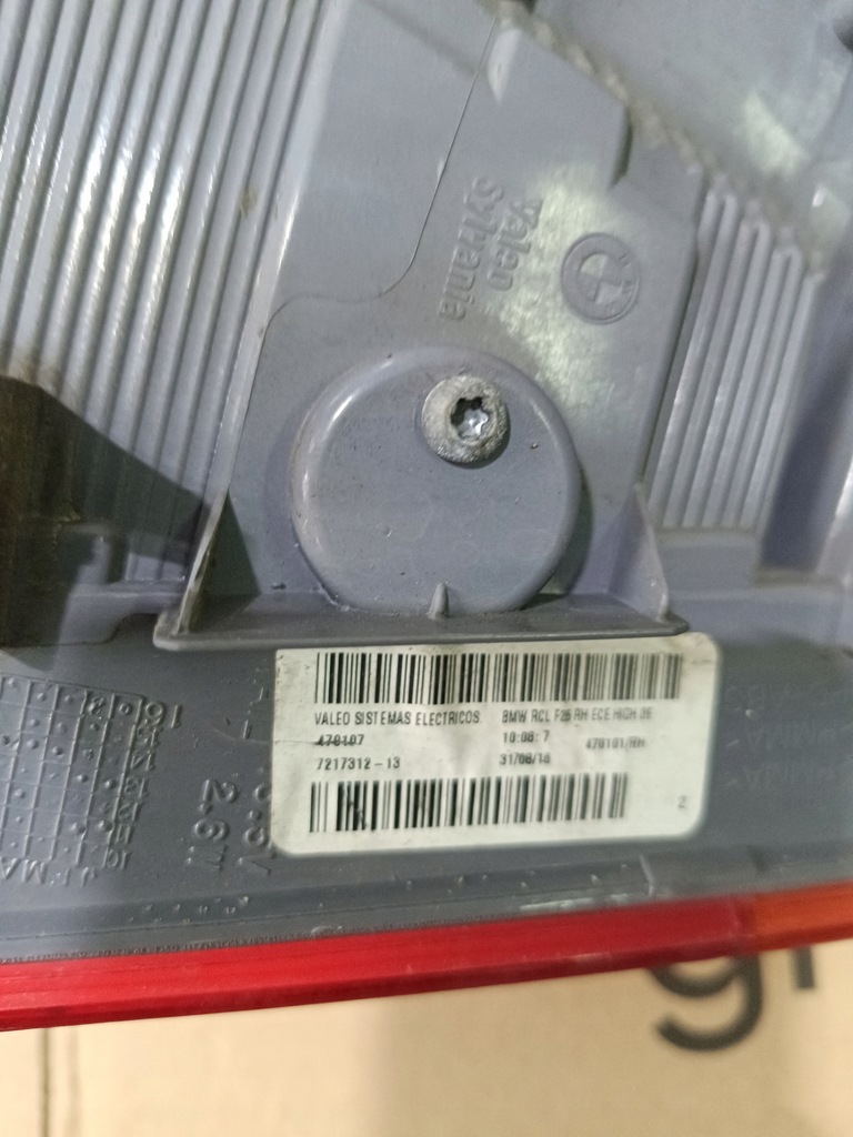 фото №6, Лампа задня права bmw x3 f25 7217312