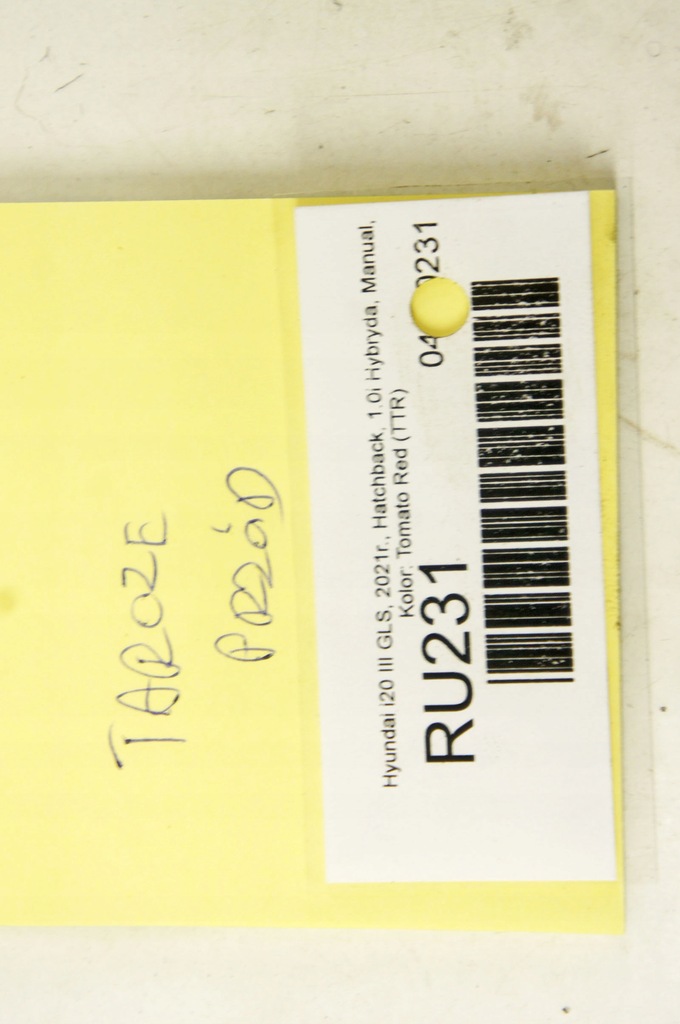 фото №7, Ru231 hyundai i20 iii 1.0i гальмівні диски гальмівні перед 2szt комплект