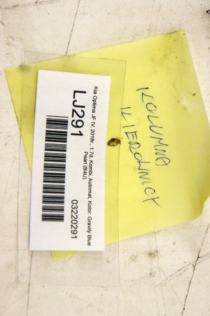 фото №7, Lj291 kia optima iv jf 1.7d колонка усилитель