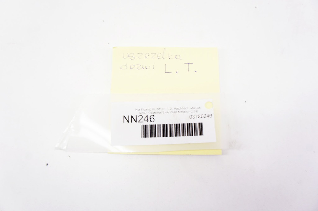 фото №5, Nn246 kia picanto iii прокладка двері лівий задня