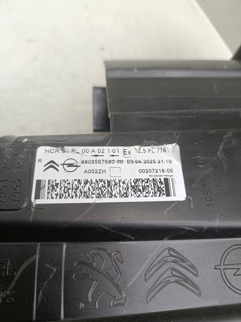 фото №8, Фара правый лампа citroen jumpy 9808567680-00