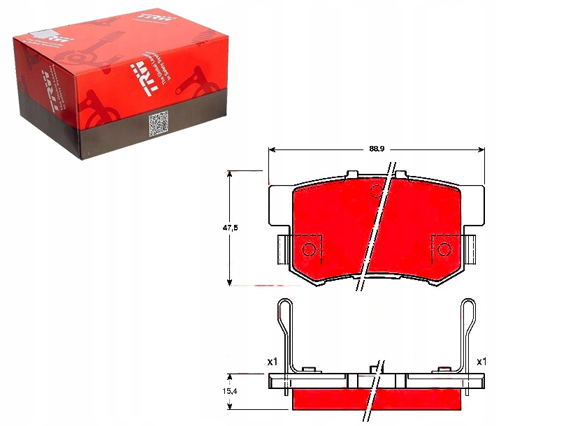 фото №1, Тормозные колодки тормозные honda задняя accord civic integra 1,