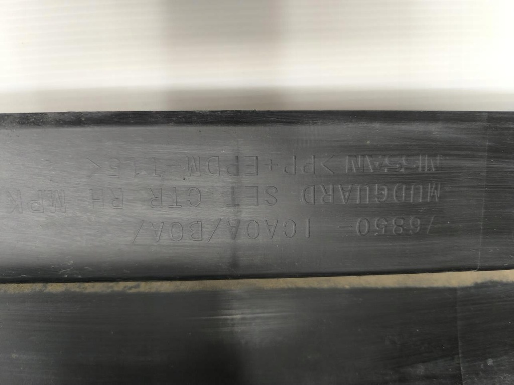 фото №7, Молдинг накладка порог правая fx ii qx70 768501cb0a