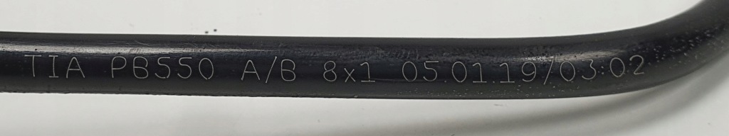 Шланг пального opel adam 1.4 t Недорого