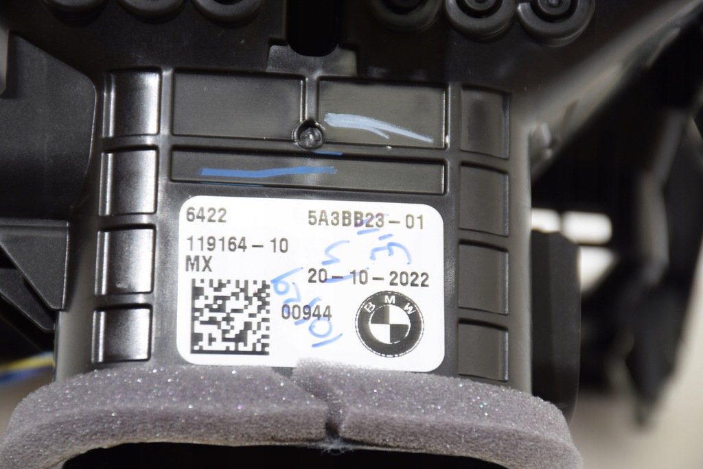 фото №12, Bmw ix3 x3 g08 решётка обдув вентиляционная задняя туннель среднего хром