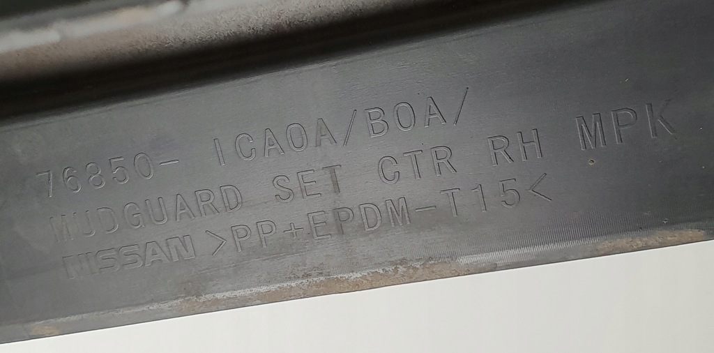 фото №6, Молдинг накладка порог правая infiniti fx50 fx ii