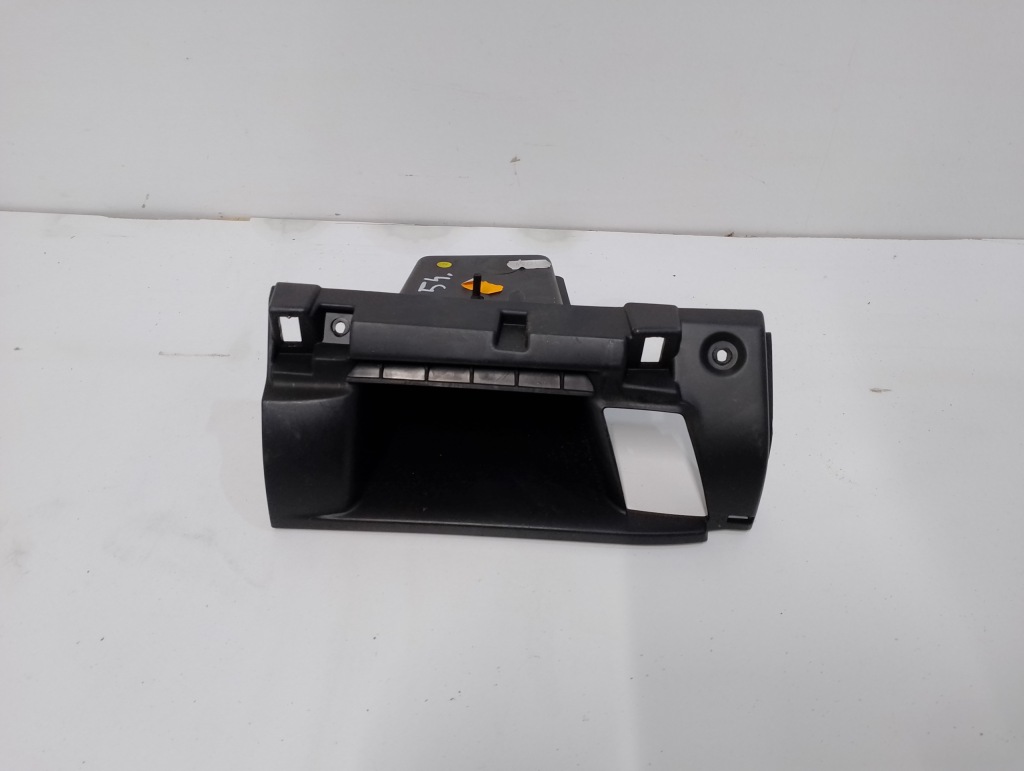 фото №1, 9670602877 бардачок консоли citroen ds5