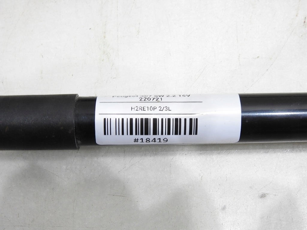 фото №7, Амортизаторы амортизаторы крышки peugeot 407 sw