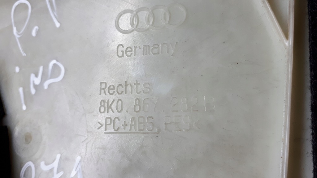 фото №11, S4 b8 lift a4 защита стойка правая пластик sline