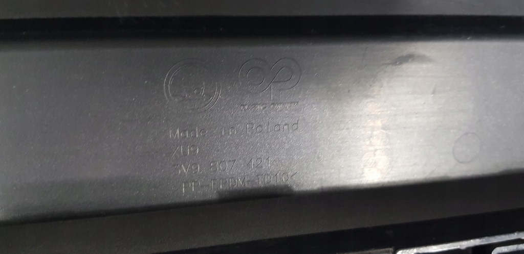 фото №11, Skoda superb iii kombi бампер задняя 3v9