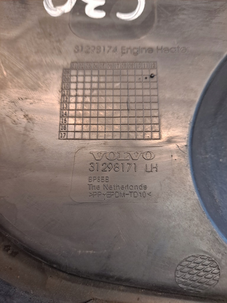 фото №9, Рамка решётка противотуманной фары левая volvo c30 lift 31298171