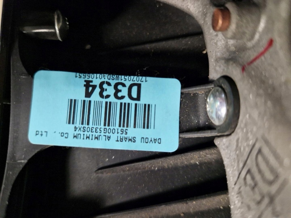 фото №6, Повітропровід шкіра kia niro