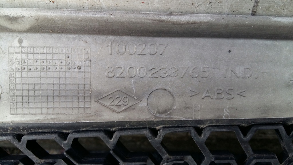 фото №3, Решітка радіатора решітка радіатора renault master ii lift 03-10