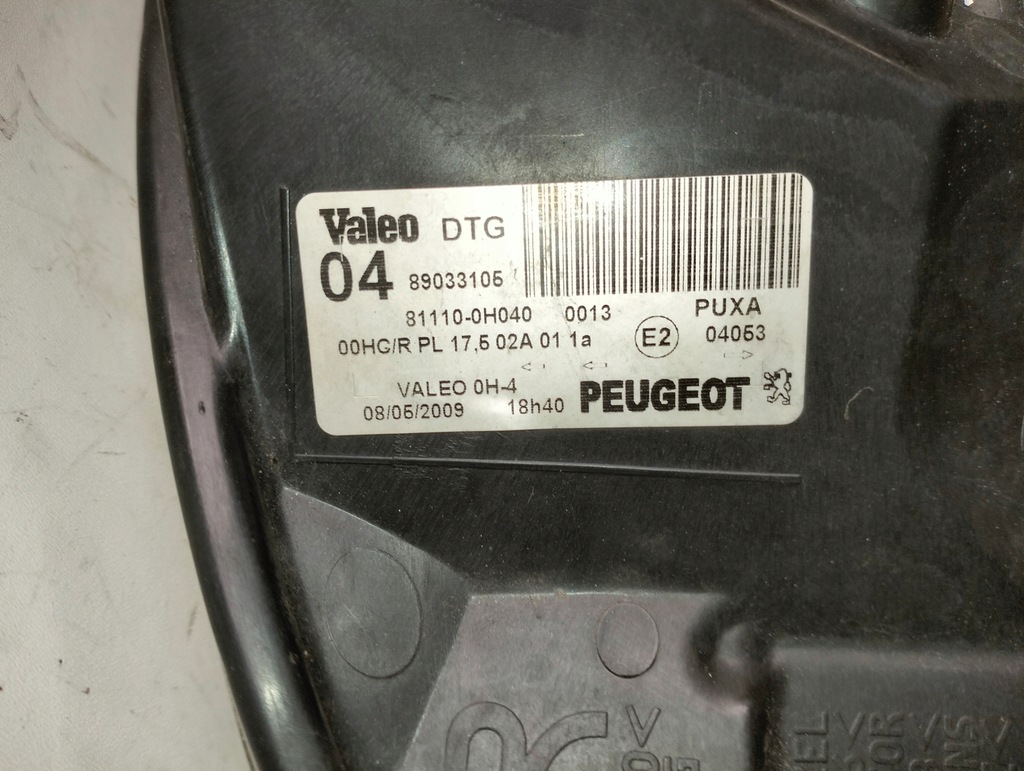 фото №13, Лампа правая перед peugeot 107 lift lata 2008-2012 uk