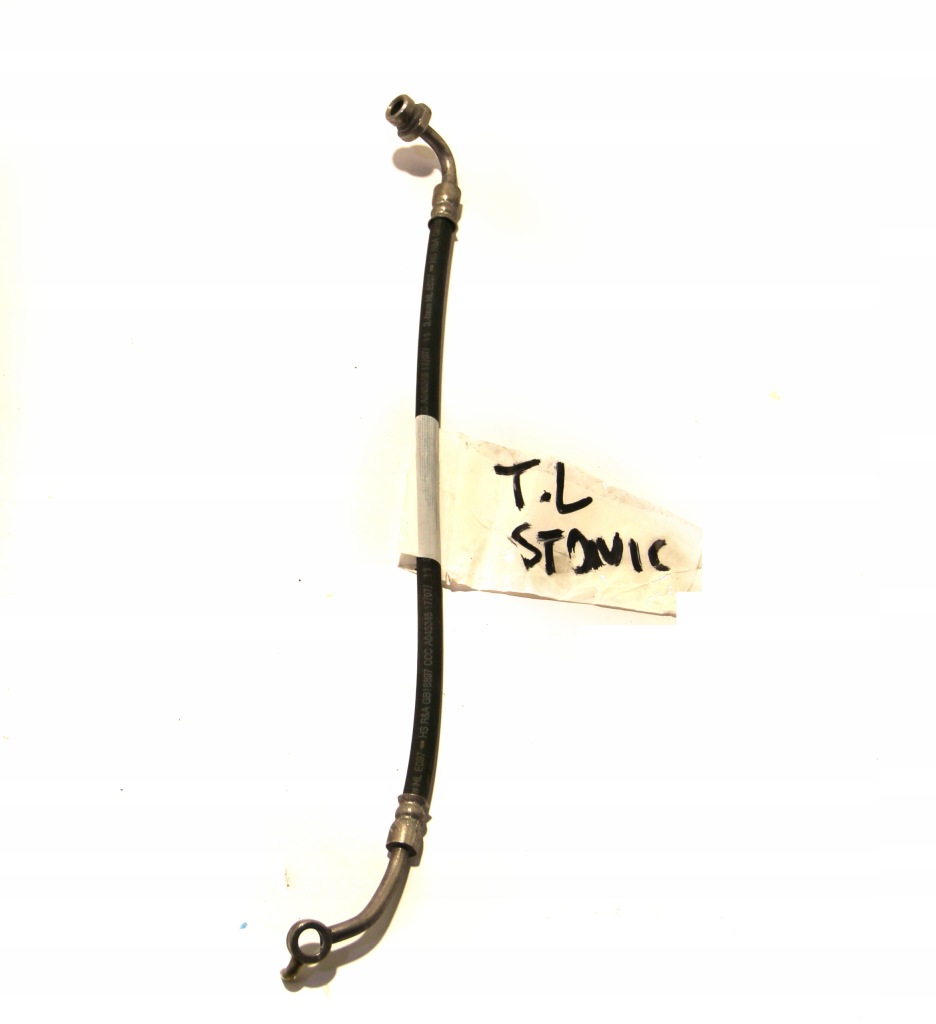 фото №1, Kia stonic шланг тормозной задняя задний левый