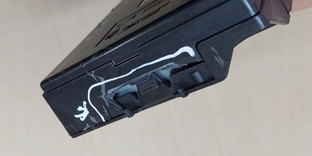 фото №3, Модуль блок управления renault captur