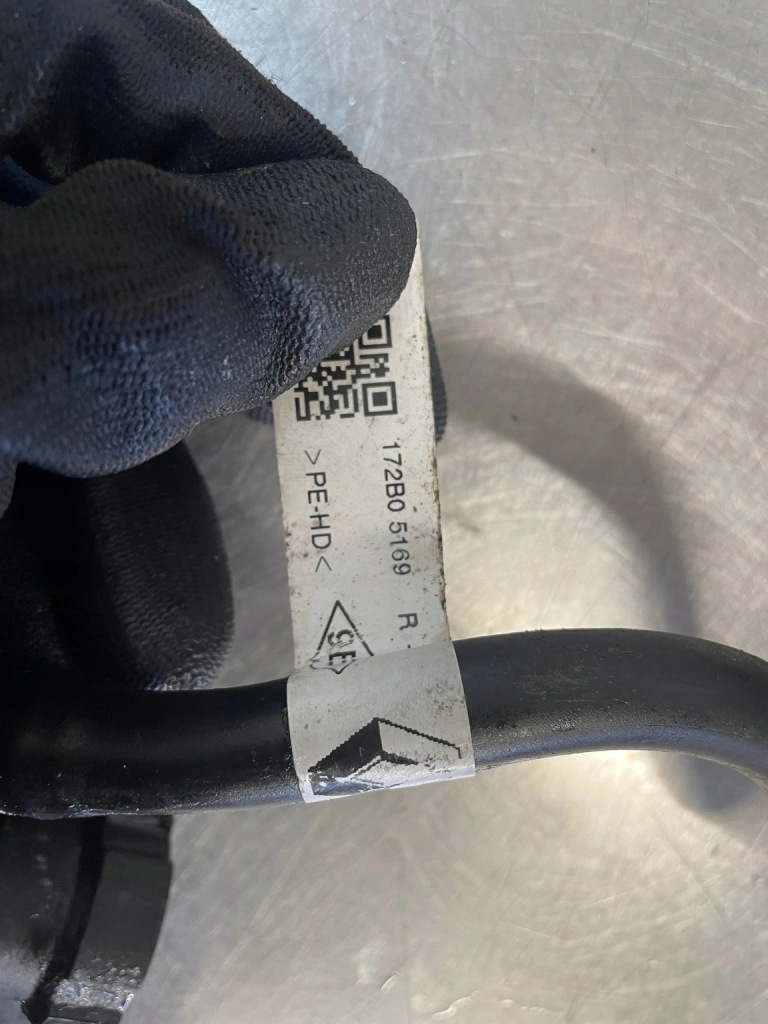 Заливная горловина крышка adblue пабтрубок  renault trafic iii iv 172b05169r Цена