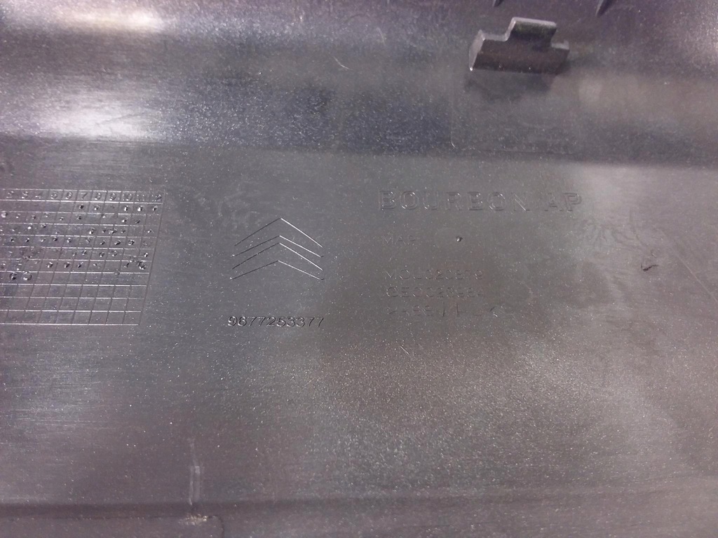 фото №6, Citroen c-elysee dekor салону решітка обдув