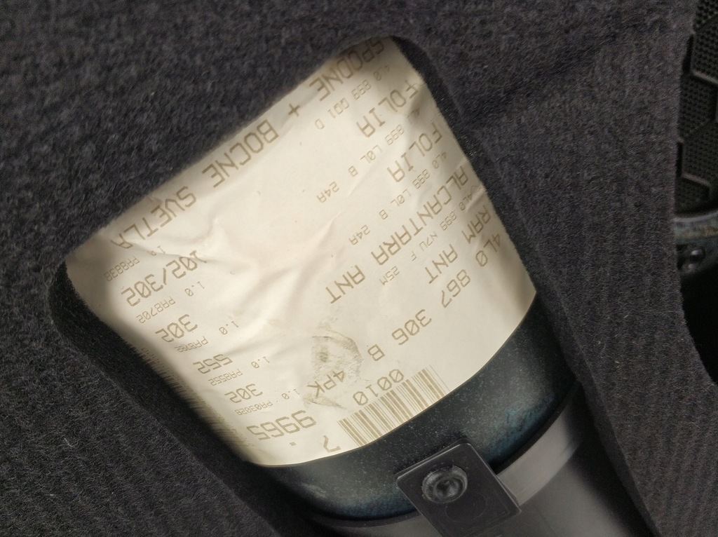 фото №11, Обивка обшивка дверь правый задняя audi q7 4l 4l0 eu