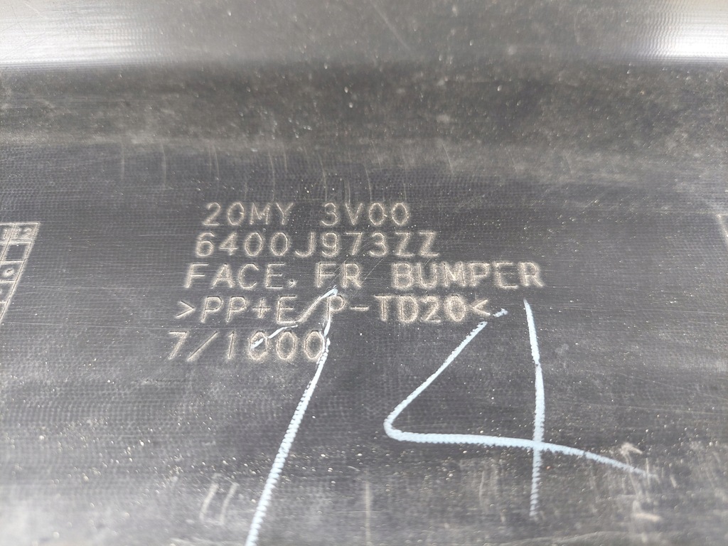 фото №15, Mitsubishi space star 3 iii 2020- бампер перед a314