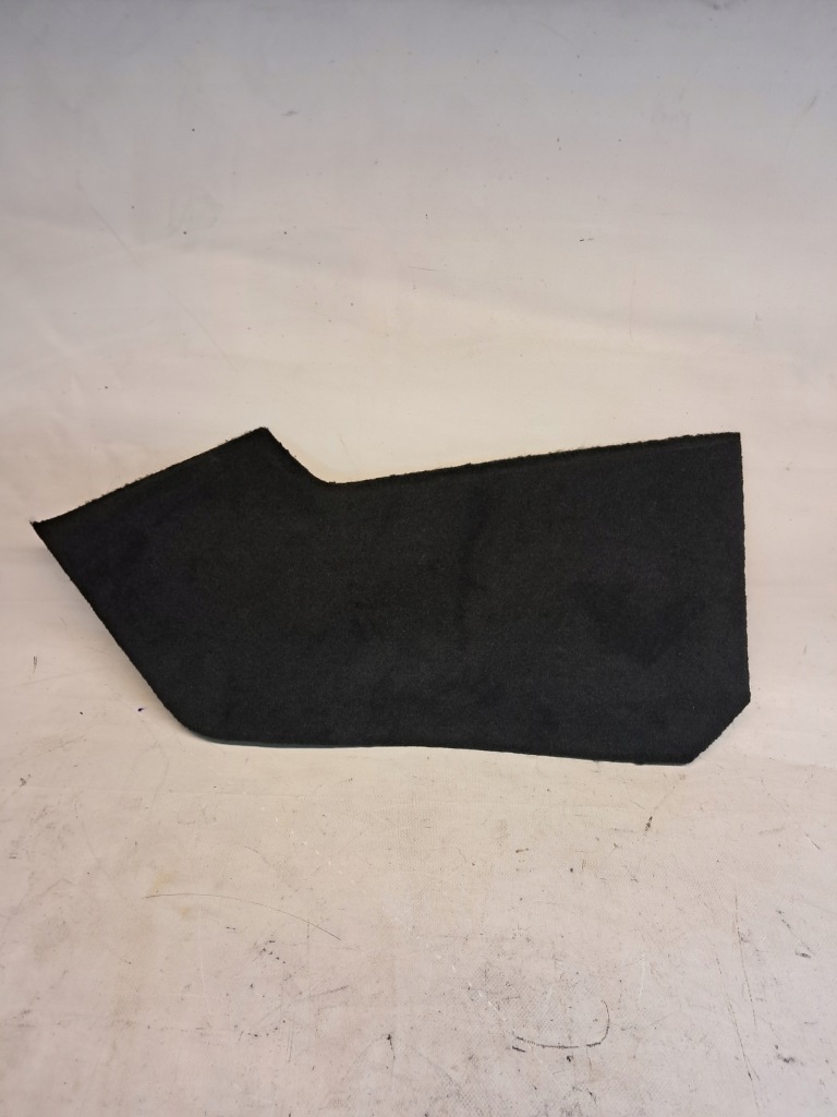 фото №1, Захист тунель ліва volvo xc60 ii 31420898