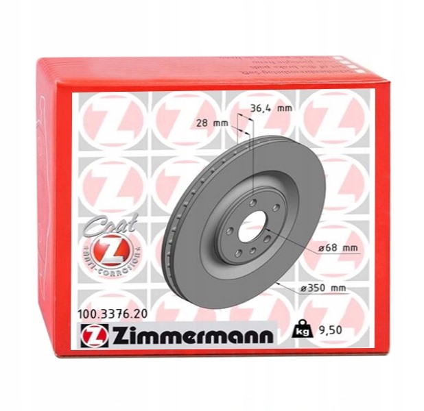 фото №1, Гальмівні диски гальмівні вентильовані задня audi q7 2.0 3.0 tdi sq7