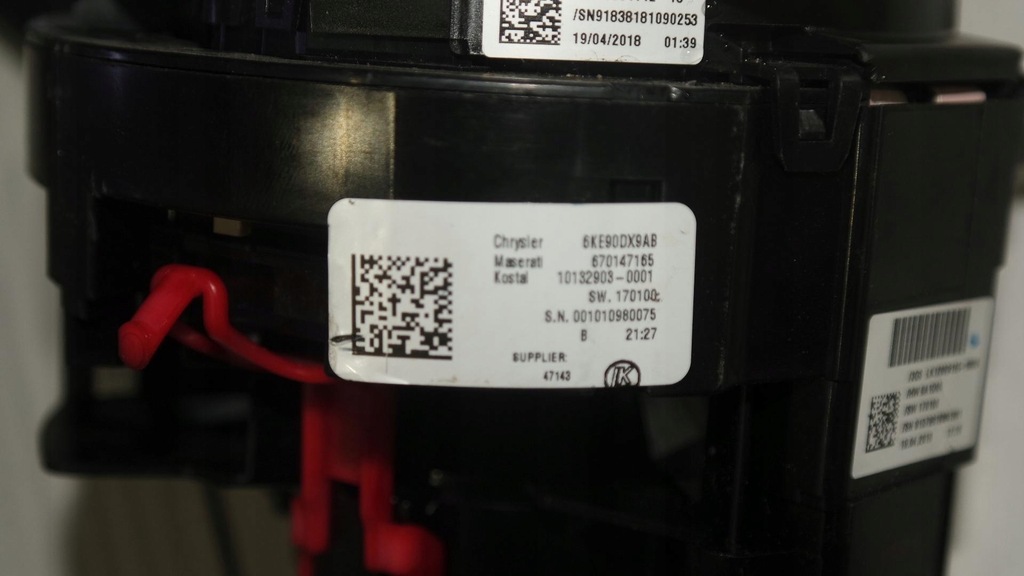 фото №7, Перемикач комбінований перемикачі maserati 670147165